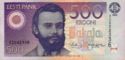 500 Krooni