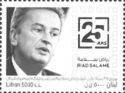 Riad Salamé, 25th Anniv as Gov of Central Bank of Lebanon