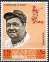 Babe Ruth (1895-1948)