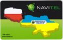 Navitel - Poland Ukraine