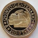 200 Pesetas (V Centenary Discovery of America - 2ª serie)