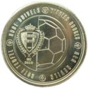 2½ Euro (The Red Devils)