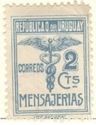 Caduceus