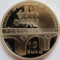 10 Euro (20th Anniversary of Portugal's membership in th...)