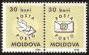 Postal Emblems