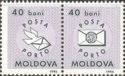 Postal Emblems