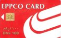 EPPCO Card. Emirates Petroleum Products Company