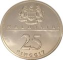 25 Ringgit (Commonwealth Heads of State Meeting)