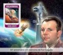 50th Anniversary of the Death of Yuri Gagarin