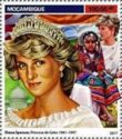20th Anniversary of the Death of Princess Diana, 1961-1997