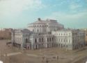 Leningrad. S.M.Kirov Academic Opera and Ballet Theatre
