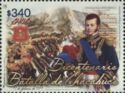 200 years Chacabuco battle