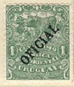 Cattle (Bos taurus) - Overprinted