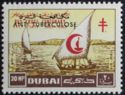 Dhows, Air Mail, Anti Tuberculosis