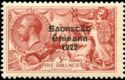 King George V Overprint