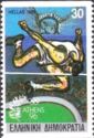 Greece - Homeland of the Olympic Games, High Jump