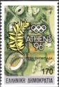Greece - Homeland of the Olympic Games, Emblem