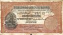 5 Palestine Pounds