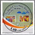 PTT Stamp Museum of Collections that Witness History