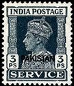 King George VI wearing Imperial Crown of India - overprinted