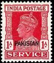 King George VI wearing Imperial Crown of India - overprinted