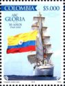 ARC Gloria School Ship