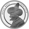 20 Lira (Ottoman seaman Oruc Reis)
