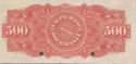 500 Reis