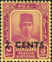 Sultan Suleiman ibn Zainal Abidin