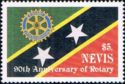 Rotary Emblem on Nevis flag