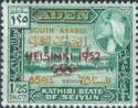 Seiyun - Overprinted (Olympics)