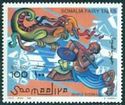 Somalia Fairy Tales