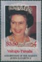 60th Birthday of her majesty Queen Elizabeth II