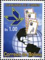 Bolivian Mail Emblem, Globe as Mailbox