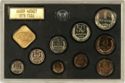 Various Rubles (Mint set 1978)