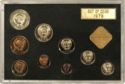 Various Rubles (Mint set 1978)