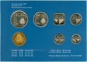 Various Florin (Mint set 1988)