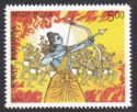 The Ramayana - 10