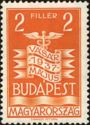 Budapest International Fair