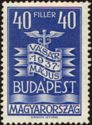 Budapest International Fair