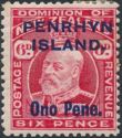 King Edward VII - overprinted