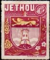 Crest of Jethou