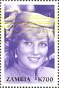 The Princess of Wales Diana
