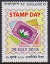 Stamp Day 2018