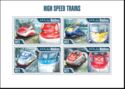 High Speed Trains