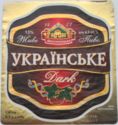 Ukrayinske Dark