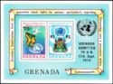 Grenada Admitted to U.N. 17th Sept 1974