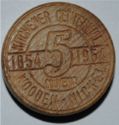 Canada Wooden Nickel