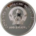 100 Đồng (Soccer - Italy)
