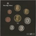 Various Kroner (Mint set 2008)